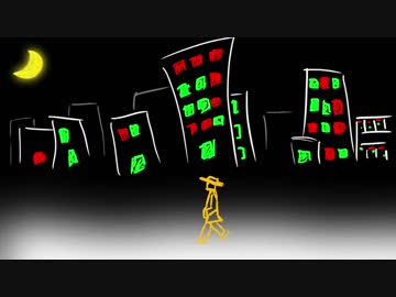 [NNI] 僕、サラリーマン / was [funk風]