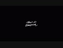 Childish Gambino - This Is America [歌詞.和訳.解説]