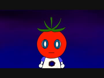 ポマトくん2期　3話「ポマト死す」【自主制作アニメ】