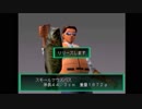 【実況】バスランディング２で対決してみた　おまけ編の前編