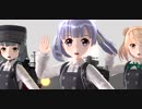 【MMD艦これ】大潮改二で「ライカ」