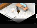 【7年後で待ってる】chapter10　時をきざむ音