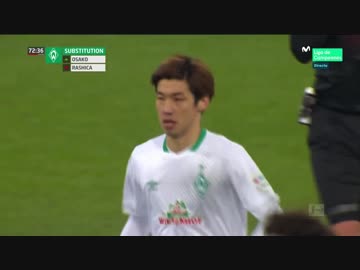 大迫途中出場 《18-19ブンデス：第15節》 ドルトムント vs ブレーメン