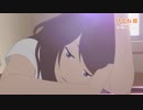 【AMV】デイ・ドリーム・ビリーバー/森川ココネ(高畑充希)【FULL】