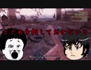 【百姓開拓日記】#3 サイコパス眉助と祖母の愛
