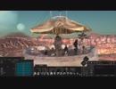 【kenshi】koufuのSkeletonがぬるく行く。 Part02