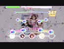 Stage bye Stage【デレステ創作譜面】