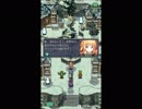 【ロマサガＲＳ】モニカのクリスマス大作戦