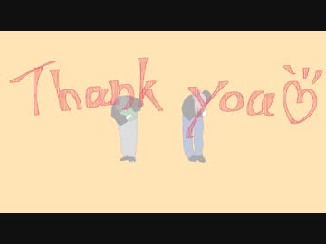 【手描き】たうんあっぷ 【幕末志士】