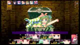 ダンジョントラベラーズ2-2大体初見の鍛冶縛り＋α実況プレイPart89