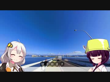 【ロードバイク】あかり・きりたんの自転車旅行EX　ビワイチShort編