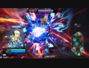 remiがお送りする星翼 part2