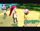 ポケモン「Let's Go! グラチュウ」実況プレイpart28