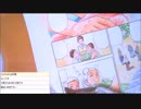 2017-05-20 3枠目 FUNDIY「トキ」プロジェクト作画配信