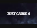 迫真革命部・天候操作の裏技　第一章.jc4