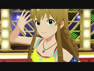 ミリシタ「Dreaming!」高坂海美