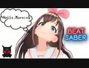 【BeatSaber】Hello,Morning (Prod.Nor)【EXPERT】キズナアイ