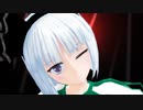 にらめっこ