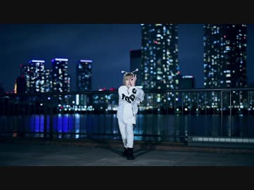 【ヒカル♂】金星のダンス 踊ってみた【オリジナル振付】