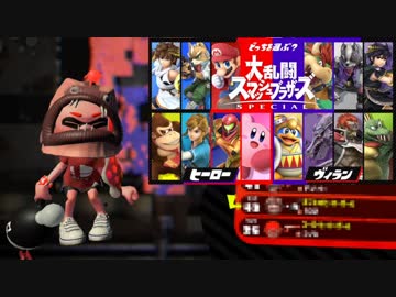 【実況】スプラトゥーン2　フェス☆ヒーロー(勝てるとは言っていない)陣営