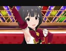 ミリシタ「Dreaming!」中谷育
