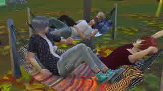 【Sims4】男子高校生4人がのんびり暮らす。21日目【ゆっくり】