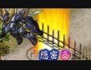 [城プロ:RE]柵くんを守れ！ ～異界門と囚われの騎士 後難～