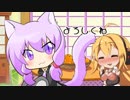 そらさんち