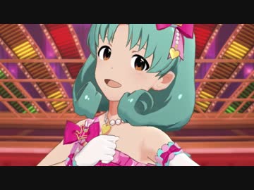 ミリシタ「Dreaming!」徳川まつり