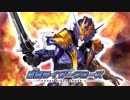 ホモと見る龍.Cross-Z