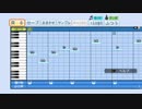 J・S・バッハ - 2声のインヴェンション第13番イ短調【パワプロ応援曲】