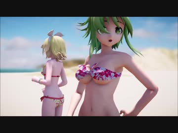 【MMD】GUMIとリンで愛Dee【リメイクのリメイク】
