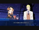 【クトゥルフ神話TRPG】「カーネーションは凛として枯れる」 Epilogue