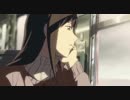 【MAD】秒速5センチメートル×SAKRA