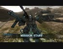 支援機始めました42(ザクキャ)