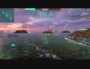 [WoWsBlitz] ゆっくりのんびりとWoWsBlitz 31