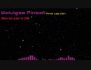 【マリオカートDS】Waluiges Pinball【アレンジ】