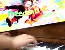 FREEDOM DiVE↓ Piano