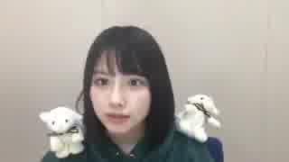 渡邉美穂SHOWROOM（けやき坂46）201812151730