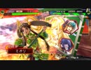 ミカリの色塗り大戦始めました！71日目！獅子奮刃