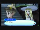 半分自由にポケットモンスターウルトラムーン初見実況プレイ　Part33