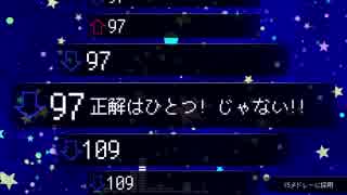 殿堂入りニコニコメドレー採用曲ランキングをメドレーにしてみた