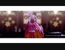 【MMDステージ配布あり】石英式星尘（圣诞）『inspiration』