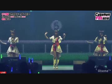 【ウマ娘】BNW ライブ抜粋