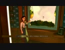 【BioShock Infinite】天空の都市コロンビア #7【実況】