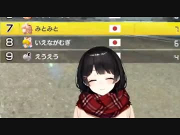 委員長「バカバカバカッ！！　うぅぅ・・・！！」