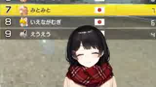 委員長「バカバカバカッ！！　うぅぅ・・・！！」