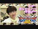 この…汚らわしい…汚物が…mp14