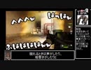 ゆっくりと大人3人のL4D2実況プレイ part4
