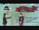 【公式】「ネット流行語 100」年間大賞を発表！3/5【2018/12/14】